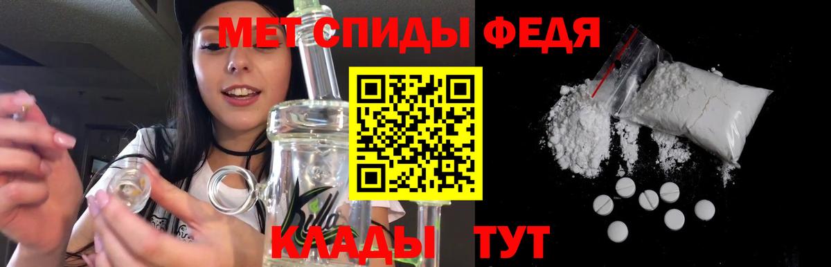Amphetamine VHQ Нерюнгри