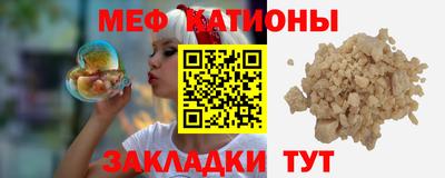 каннабис Ефремов