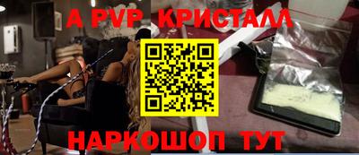 каннабис Ефремов