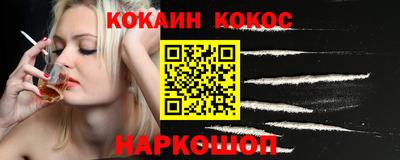 каннабис Ефремов