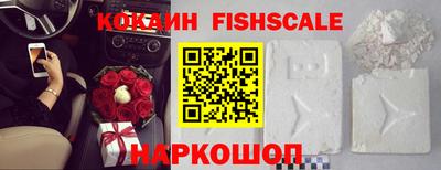каннабис Ефремов