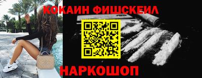 каннабис Ефремов
