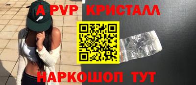 каннабис Ефремов