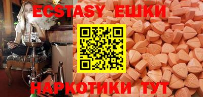 каннабис Ефремов