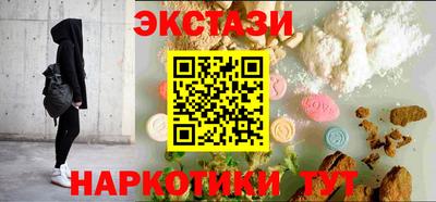каннабис Ефремов