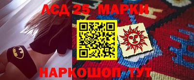 каннабис Ефремов