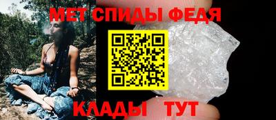 кокс Железногорск