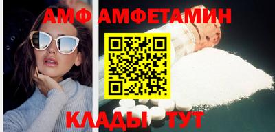 кокс Железногорск