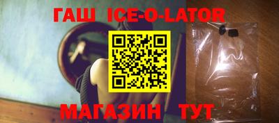 каннабис Ефремов