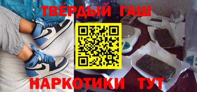 каннабис Ефремов